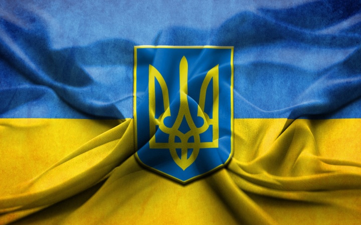 Flag Ukraine.jpg