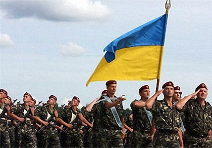 армия украина.jpg