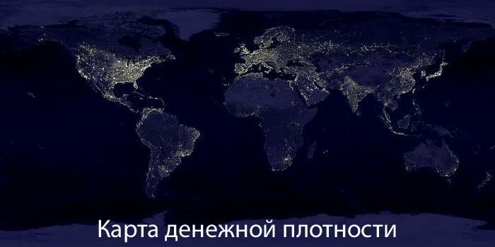 ночная карта мира.jpg