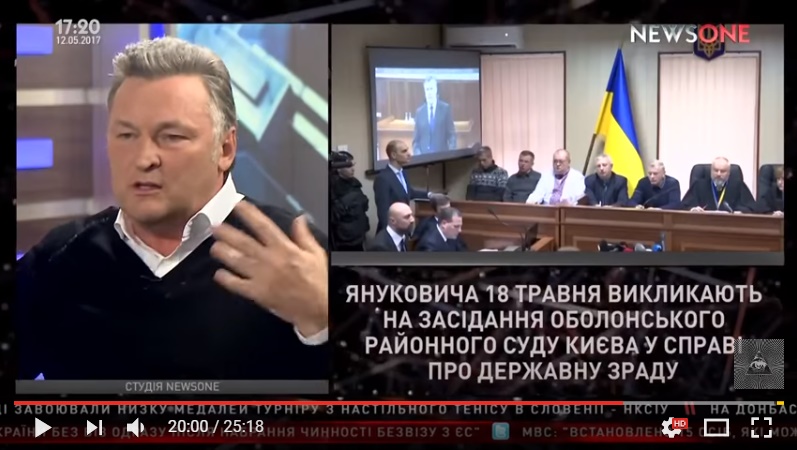 о суде над Януковичем-NewsOne.jpg