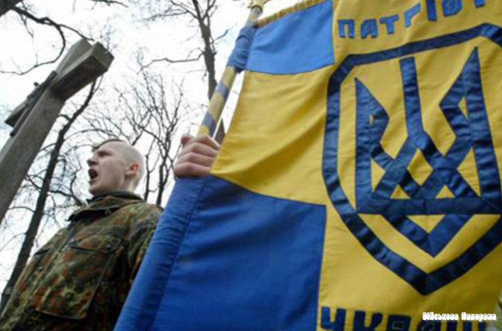 патриотизм украина.jpg