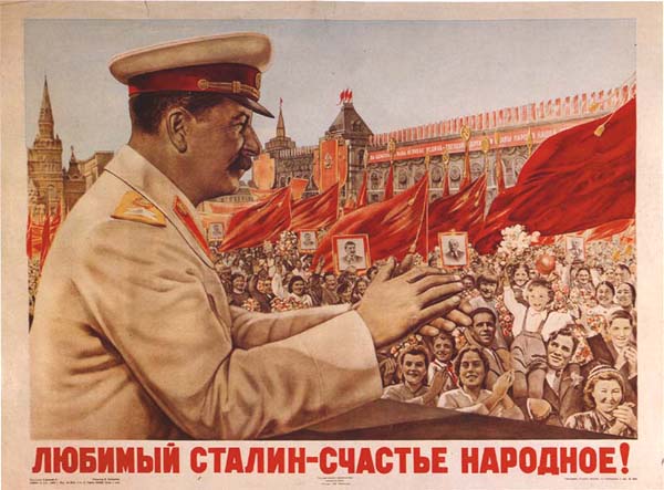 плакат сталин.jpg