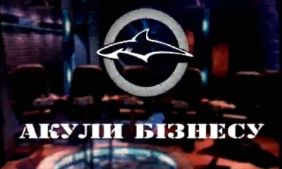 Shark Business_Logo.jpg