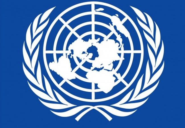 United-nations-logo.jpg