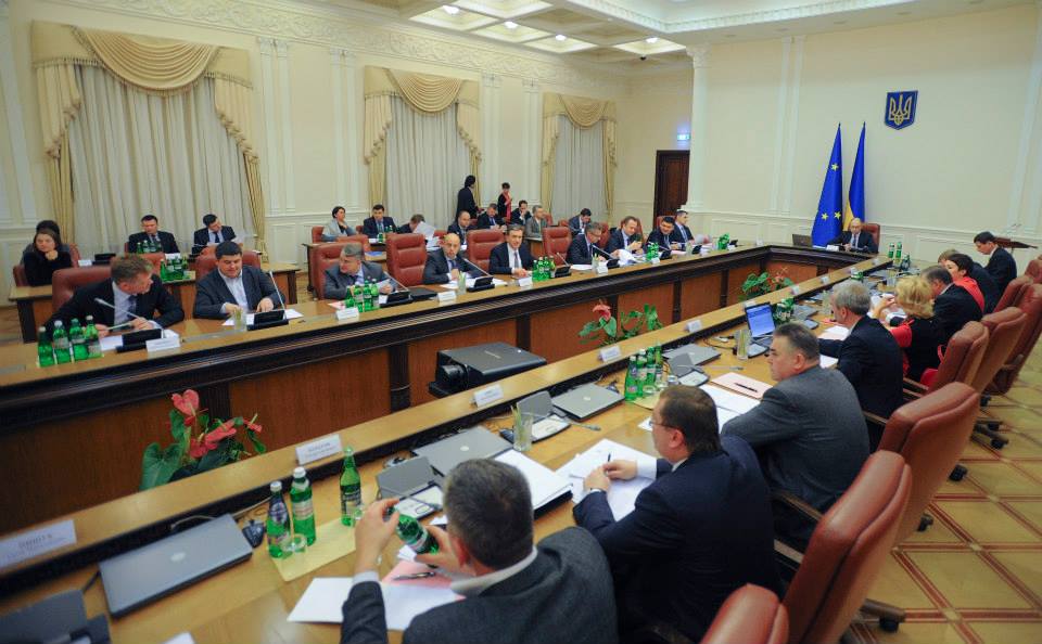 Засідання уряду А.Яценюка.jpg