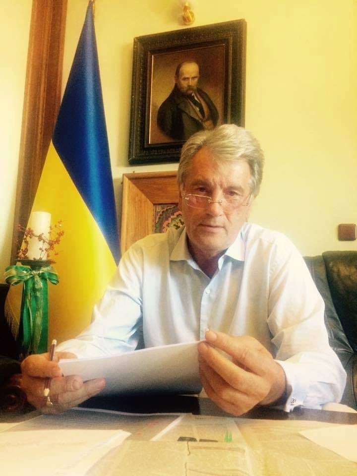 Віктор Ющенко (фото з сторінки у Фейсбук)